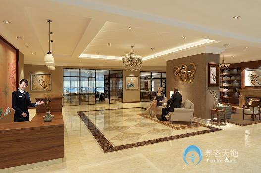 遠(yuǎn)洋椿萱茂（北京西山）老年公寓