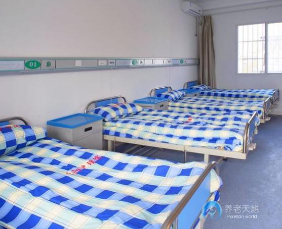 南京正陽老年護(hù)養(yǎng)院 南京正陽老年護(hù)養(yǎng)院