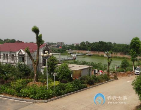 永州納諾老年公寓 永州納諾老年公寓