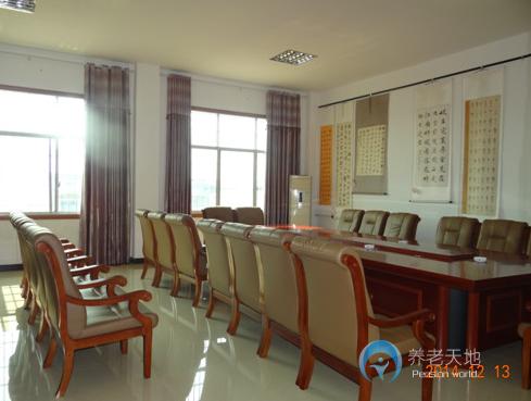 永州納諾老年公寓 永州納諾老年公寓