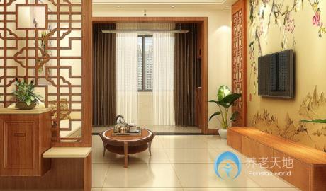 常州市武進區(qū)九洲金東方頤養(yǎng)園