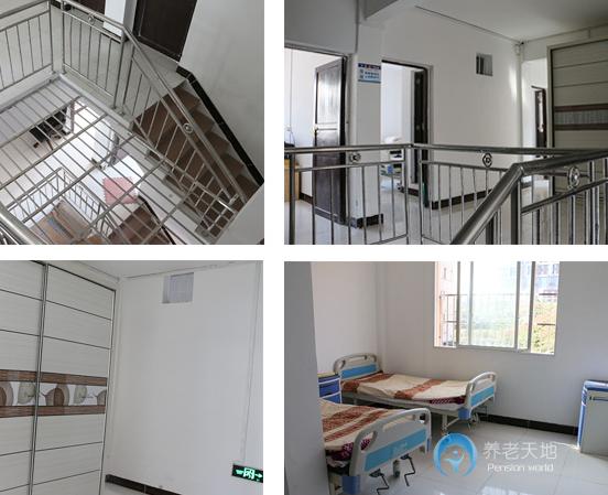 恩施市仁愛托老院 恩施市仁愛托老院