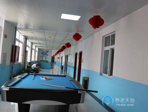 南陽樂如家老年服務(wù)中心