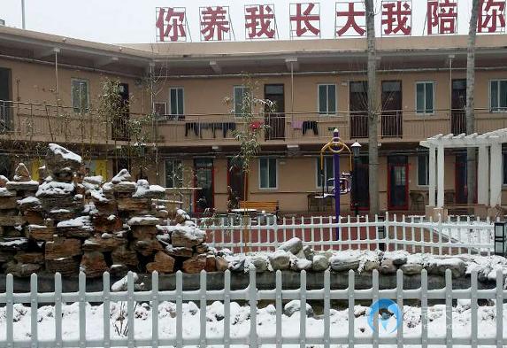 新鄉(xiāng)市五福養(yǎng)老院
