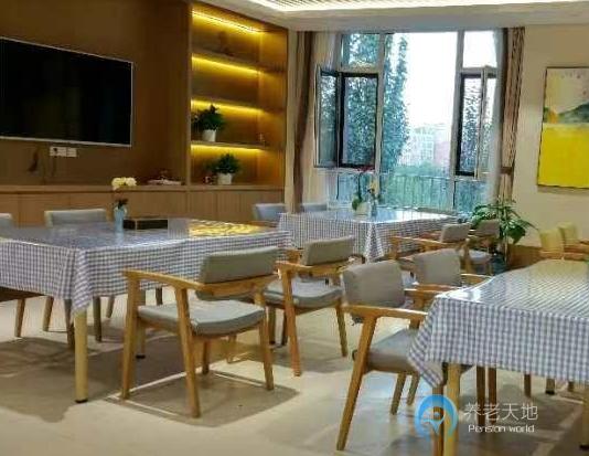 中房幸福里璽云臺康養(yǎng)中心 中房幸福里璽云臺康養(yǎng)中心