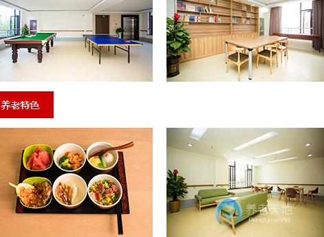 逸和源衢州恰東籬堂 逸和源衢州恰東籬堂