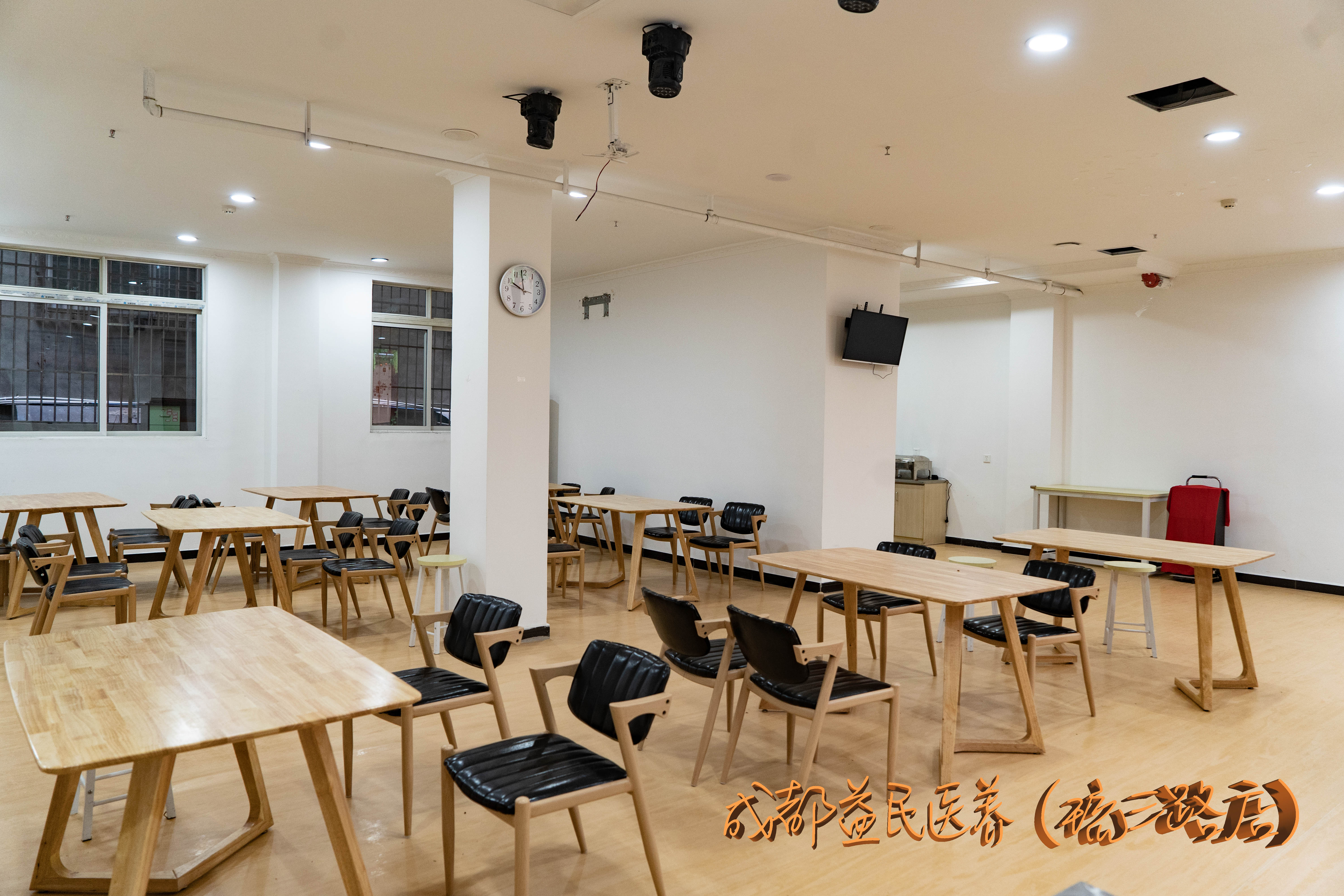 成都益民醫(yī)養(yǎng)（琉三路店）中心