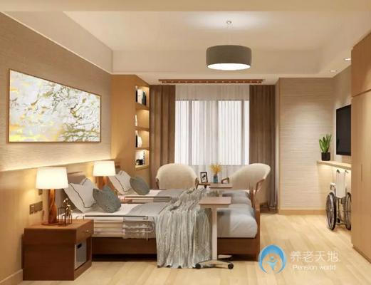 天津中海錦年福居長(zhǎng)者公寓 天津中海錦年福居長(zhǎng)者公寓