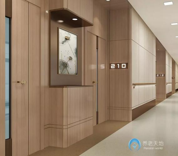 濟南中海錦年芳庭長者社區(qū) 濟南中海錦年芳庭長者社區(qū)