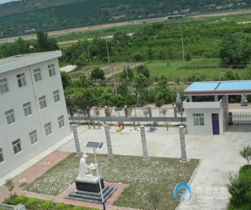 寶雞眉縣濱河老年公寓 寶雞眉縣濱河老年公寓