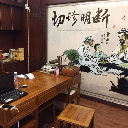 重慶市森林海養(yǎng)老院 重慶市森林海養(yǎng)老院