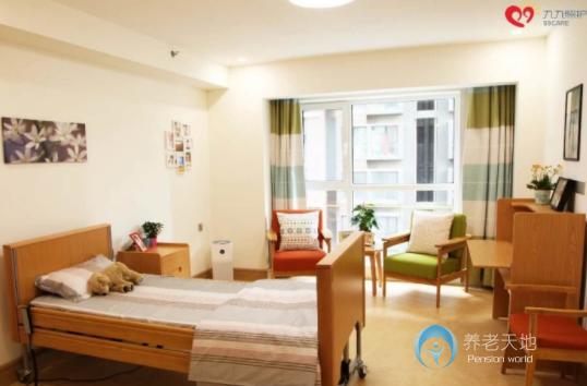 西安九九照護(hù)認(rèn)知癥團(tuán)體家屋（失智專護(hù)）