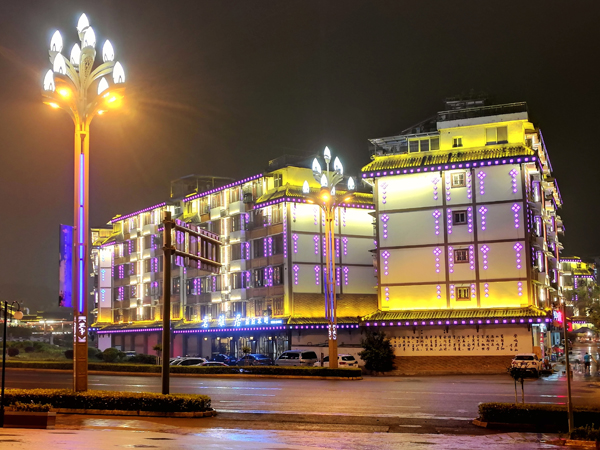 康嘉逸居·峨嵋園康養(yǎng)酒店 康嘉逸居·峨嵋園康養(yǎng)酒店