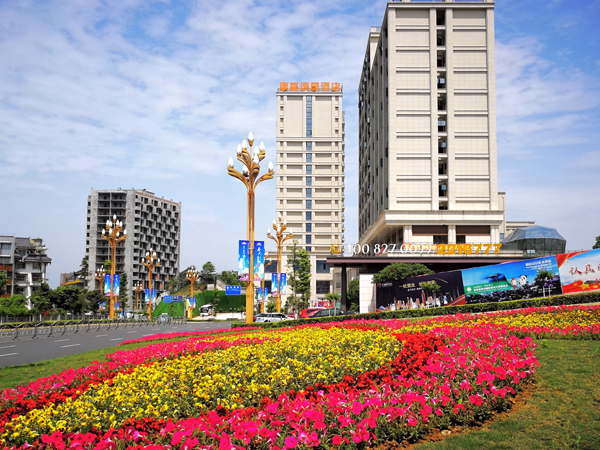 康嘉逸居·峨嵋園康養(yǎng)酒店 康嘉逸居·峨嵋園康養(yǎng)酒店