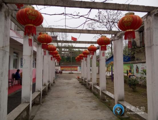 蕪湖市鏡湖區(qū)腰埂老年公寓 蕪湖市鏡湖區(qū)腰埂老年公寓