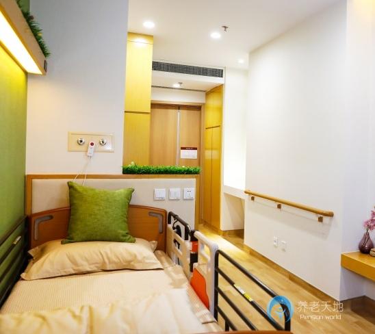 北京市海淀區(qū)廣源長青養(yǎng)老中心