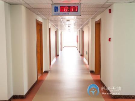 長春市二道區(qū)倚水佳園老年養(yǎng)護中心