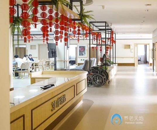 沈陽全民健祥頤老年公寓 沈陽全民健祥頤老年公寓