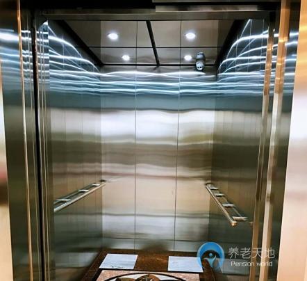 重慶人?？叼B(yǎng)院