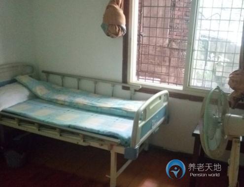 重慶永川區(qū)愛(ài)心老年公寓 重慶永川區(qū)愛(ài)心老年公寓