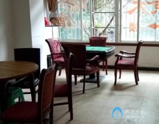 重慶永川區(qū)愛(ài)心老年公寓 重慶永川區(qū)愛(ài)心老年公寓