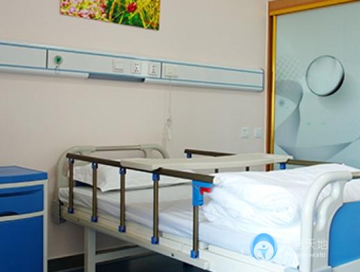 宿遷市宿豫仁愛老年公寓 宿遷市宿豫仁愛老年公寓