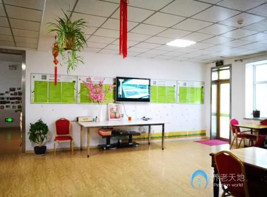 大慶椿萱樂(lè)巢老年公寓 大慶椿萱樂(lè)巢老年公寓