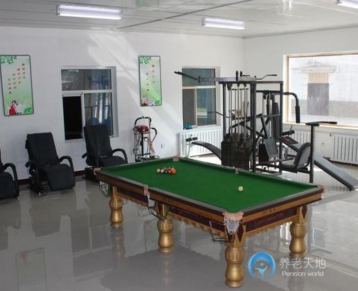 大慶市祥福老年公寓 大慶市祥福老年公寓