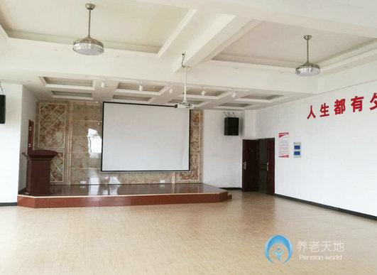 新余市福海頤養(yǎng)院 新余市福海頤養(yǎng)院