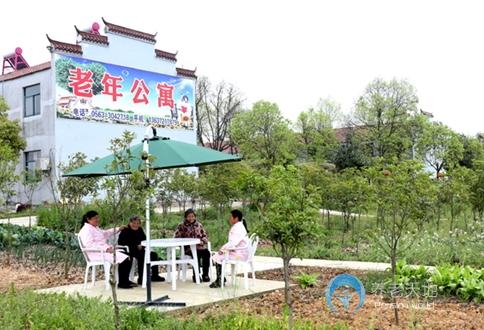 宣城德美老年公寓 宣城德美老年公寓