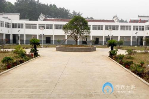 樅陽縣社會養(yǎng)老服務中心 樅陽縣社會養(yǎng)老服務中心