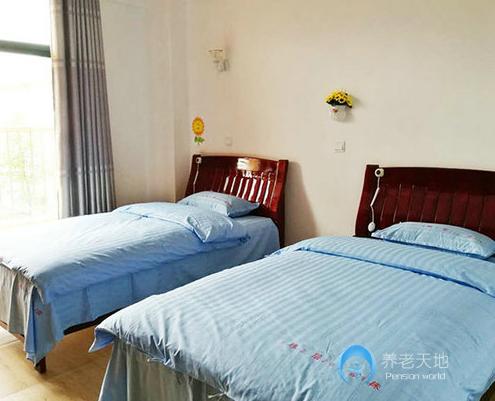 新余市福海頤養(yǎng)院 新余市福海頤養(yǎng)院