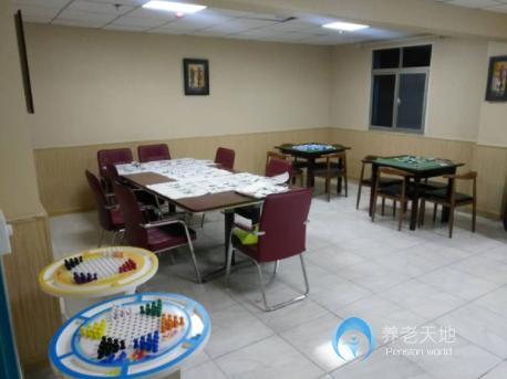 洛陽(yáng)市洛龍區(qū)瑞?？叼B(yǎng)老中心