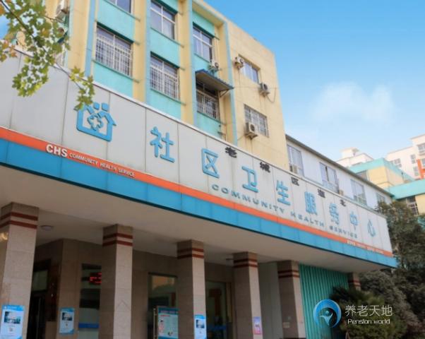 洛陽中隧醫(yī)養(yǎng)結(jié)合康護(hù)中心 洛陽中隧醫(yī)養(yǎng)結(jié)合康護(hù)中心