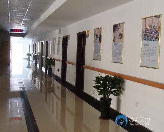 天津萬嘉緣護(hù)理中心 天津萬嘉緣護(hù)理中心