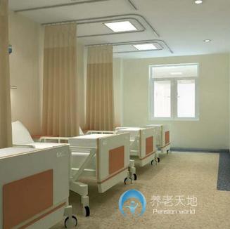 天津萬嘉緣護(hù)理中心 天津萬嘉緣護(hù)理中心