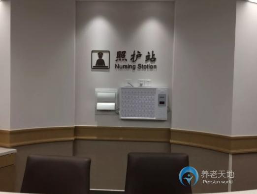 上海徐匯區(qū)龍華街道怡樂家園鄰里匯 上海徐匯區(qū)龍華街道怡樂家園鄰里匯