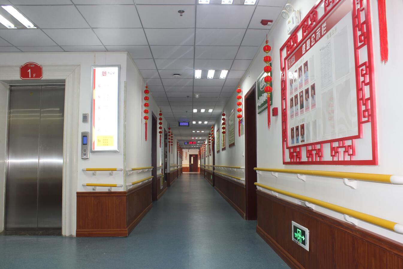 棗莊市市中區(qū)頤源醫(yī)養(yǎng)服務(wù)中心 棗莊市市中區(qū)頤源醫(yī)養(yǎng)服務(wù)中心