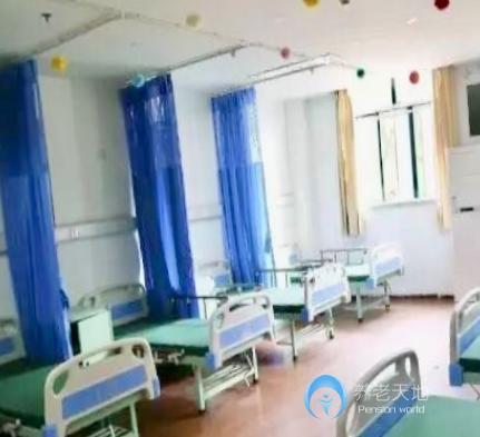 上海大眾養(yǎng)老院 上海大眾養(yǎng)老院