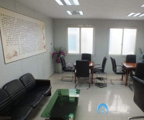 上海市楊浦區(qū)新宇敬老院 上海市楊浦區(qū)新宇敬老院