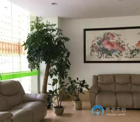 上海樂緣養(yǎng)老院