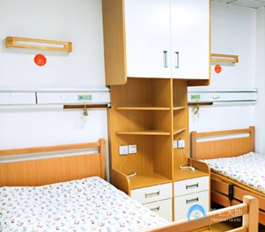 長沙和美嘉養(yǎng)老照料中心 長沙和美嘉養(yǎng)老照料中心