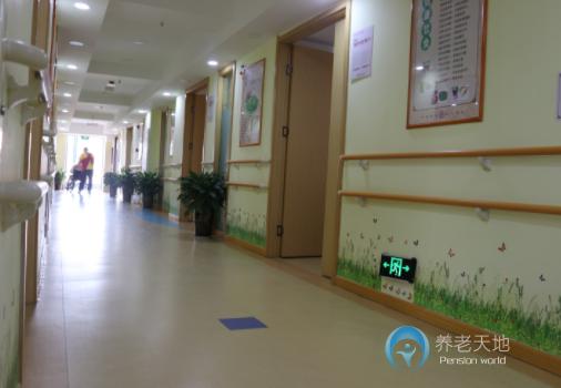 西安和平新時代護理院 西安和平新時代護理院