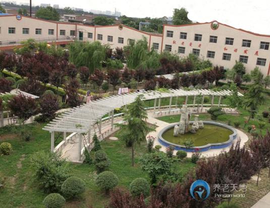 西安西咸新區(qū)灃東新城王寺敬老院