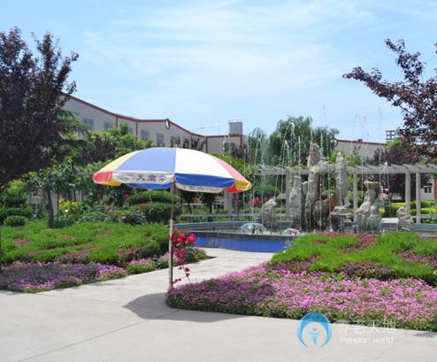 西安西咸新區(qū)灃東新城王寺敬老院