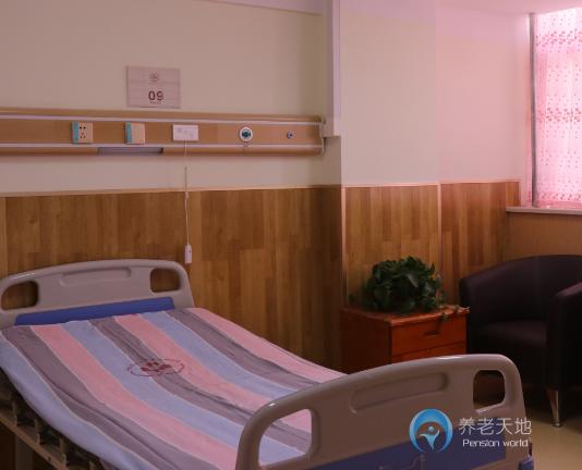 西安和平新時代護理院 西安和平新時代護理院