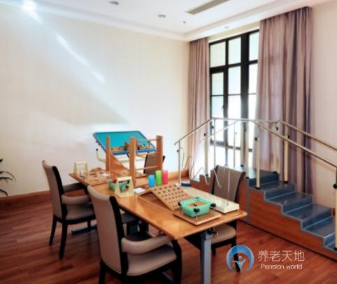 杭州綠城大愛天下藍庭護理院 杭州綠城大愛天下藍庭護理院