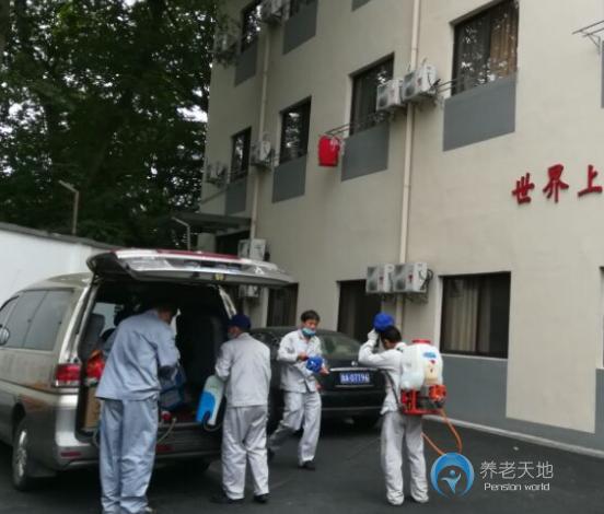 杭州市上城區(qū)皇城老年公寓 杭州市上城區(qū)皇城老年公寓