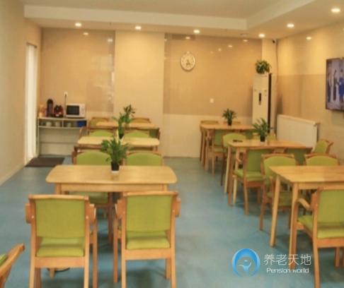 成都市成華區(qū)和生祥和老年護(hù)理中心