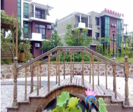 天津康悅老年公寓